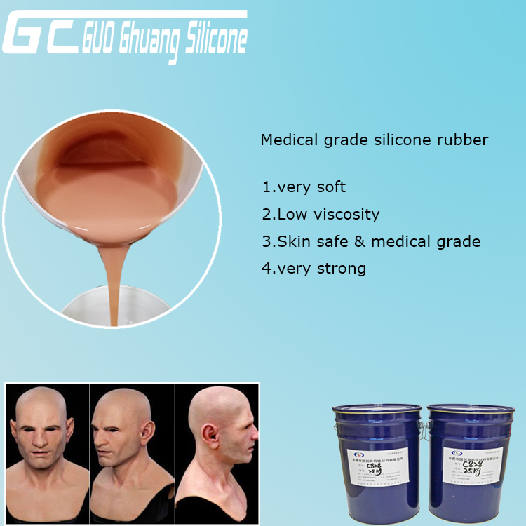 G-805 soft platinum catalyst liquid silicone rubber